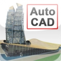AUTO CAD基本视频教程