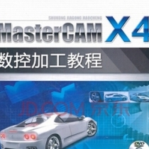 Mastercam X4数控车床编程